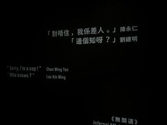 -大馆(前中区警署建築群)