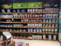 -龟与熊猫宠物公园(南坪店)