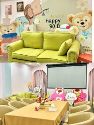 -莲生母婴月子中心(清水河公园店)