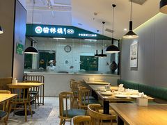 -榆林镇筋饼(知春路店)