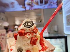 -DQ·蛋糕·冰淇淋(荟聚中心店)