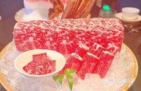 Premium Wagyu Platter