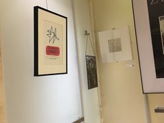 -上海衡山路十二号华邑酒店