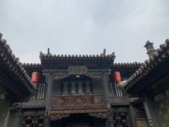-协同庆钱庄博物馆