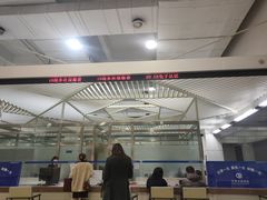 -人力资源发展促进中心