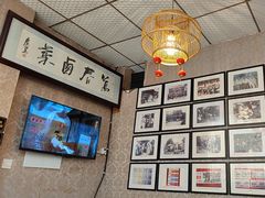 -老鼎万春卤菜(五代传承创始老店)
