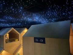 -湊湊火锅·茶憩(世博大道店)