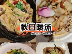 -周家二小姐的菜(西津渡店)