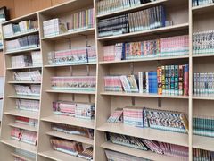 -日本大使馆-新闻文化中心