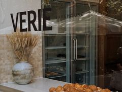 -VERIE BAKEHOUSE