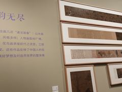 -宁波美术馆