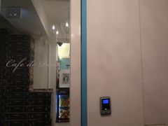 -Cafe de Paris(林荫路店)