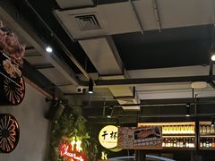 -本色.小马哥烧烤(五一路总店)