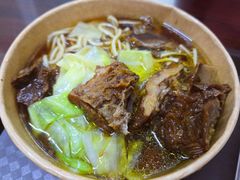 -好成财牛排馆(涂门街总店)