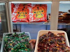 -鸿运兔·手撕烤兔(天府广场店)