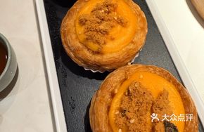 Salted Egg Yolk Meat Powder Tart