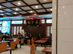大堂-龙抄手(春熙路总店)