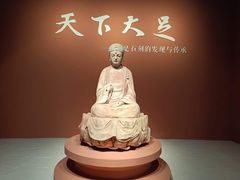-金沙遗址博物馆
