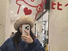 -北芒BEIMO COFFEE(五台山店)
