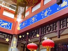 -晋阳饭庄(虎坊桥店)