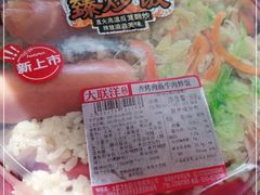 -全家便利店(兴贤路店)