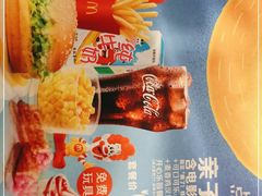 -麦当劳(山东章丘汇泉路店)