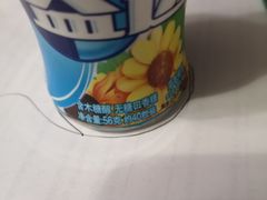 -大家乐(广州白云三元里2店)