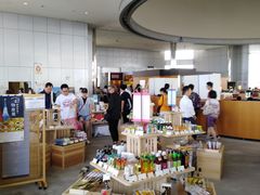 -东京都厅舍