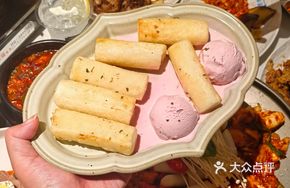 Ice Cream Rice Cake