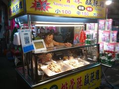 -六合夜市