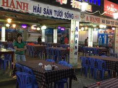 -幸福姐海鲜大排档