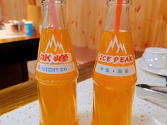 -小邓石棉铁板烧(流星花园店)