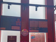 -老闵田螺馆·南昌特色小炒(梦时代店)