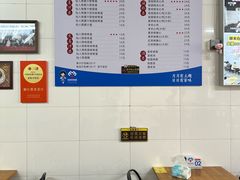 -然香姜汁(江城小区店)