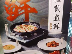 -绿茶餐厅(龙湖杭州金沙天街店)