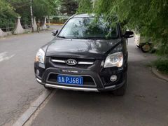 -迪卡侬(赛德店)