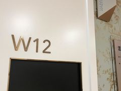 -爱康卓悦体检中心(常州龙锦路分院)