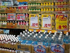 -DON DON DONKI(名珠城店)