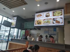 -小姜锅贴(凤凰街店)