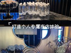 -索拉古贝(义乌北苑店)