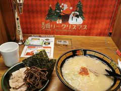 -一兰拉面(新宿中央东口店)