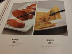 -茉里粤菜(皇姑万象汇店)