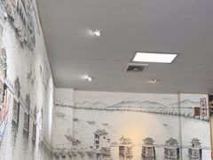 -官塘陈记鱼生·潮汕砂锅粥·牛肉火锅(潮枫路总店)