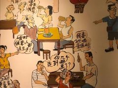 -小杨烤肉(高新店)