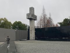 -侵华日军南京大屠杀遇难同胞纪念馆-停车场