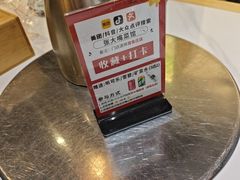 -张大嘴菜馆(庞各庄店)