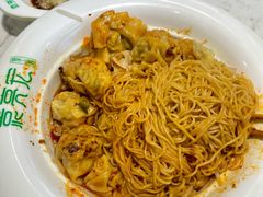 -袁记云饺(西安路店)