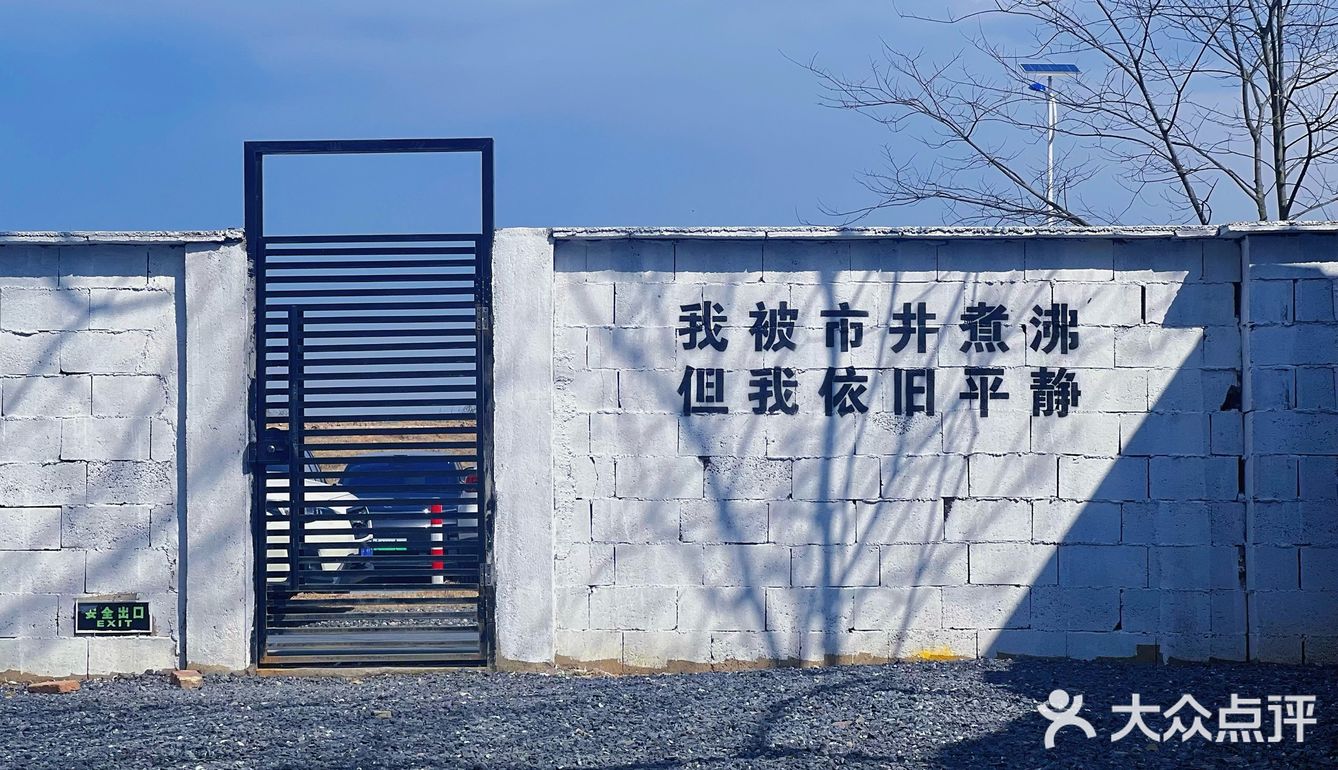 深蓝计划X~~适合会拍照的一起去