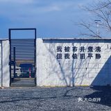 深蓝计划X~~适合会拍照的一起去