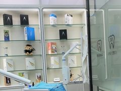 -牙博士口腔品牌连锁(杨浦店)